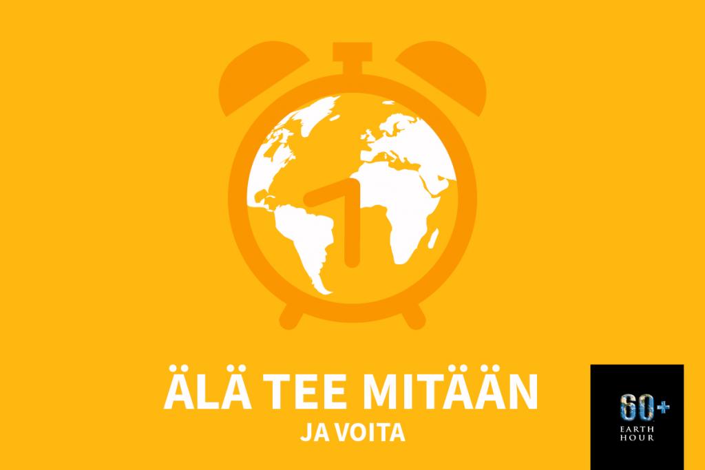 Älä tee mitään
